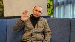 руслан сировий