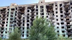 Сєвєродонецьк