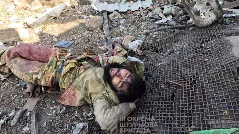 Полонений російський майор