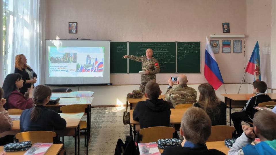 Військовий РФ окупант росіяни