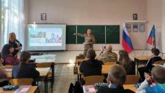 Військовий РФ окупант росіяни