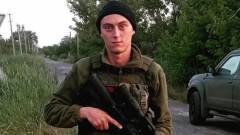 Іван Соболь