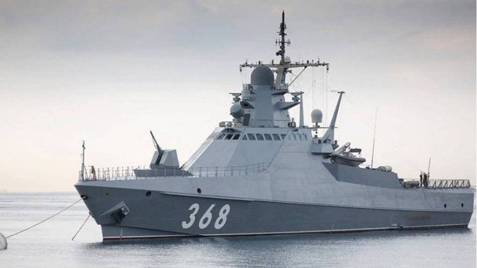 Російський патрульний корабель