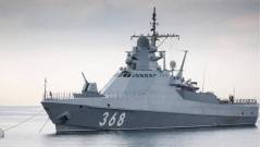 Російський патрульний корабель