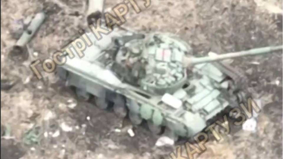 знищений російский танк