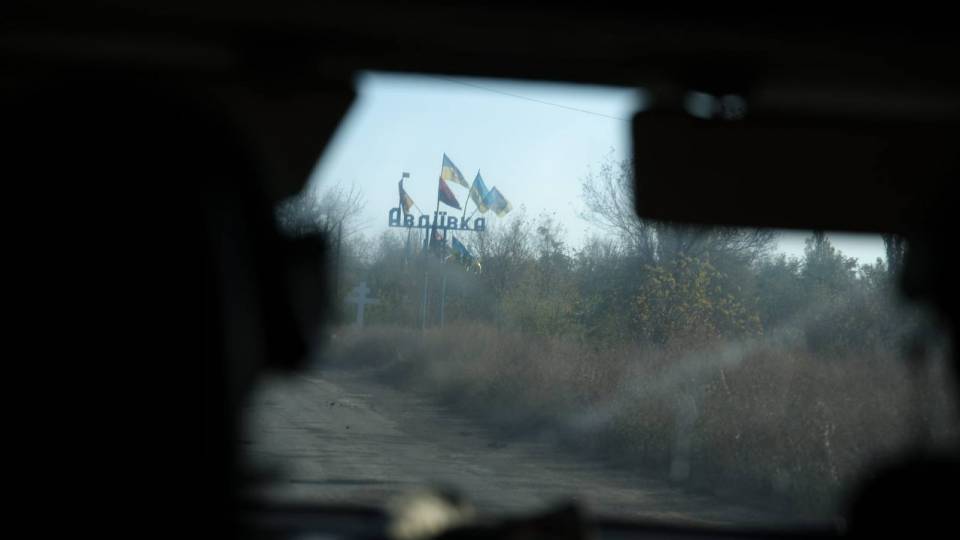 Авдіївка