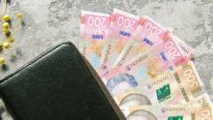 гроші гривні виплати допомога