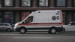 швидка медична допомога