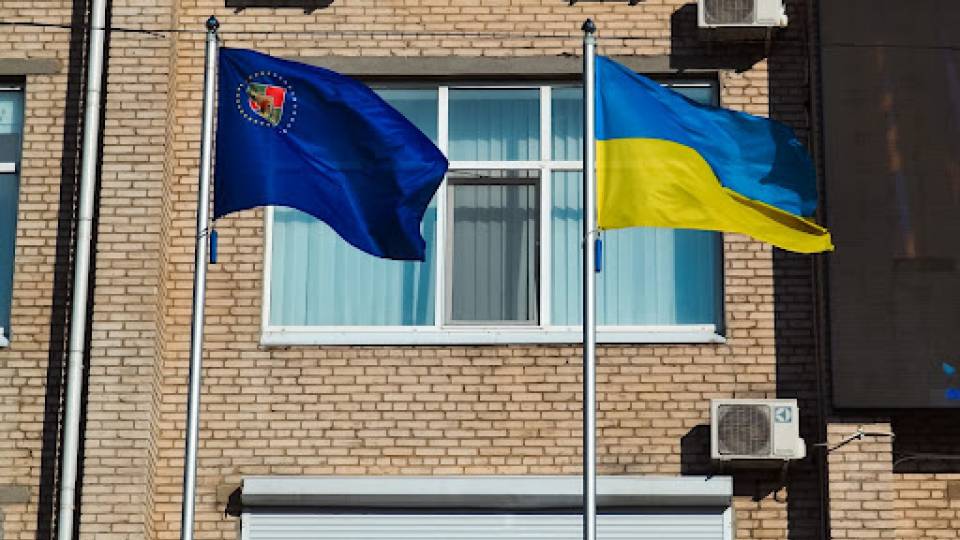 прапор України прапор Луганщини Сєвєродонецьк адміністрація