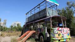 Зруйнований Івонін - парк, жовтень 2023 року