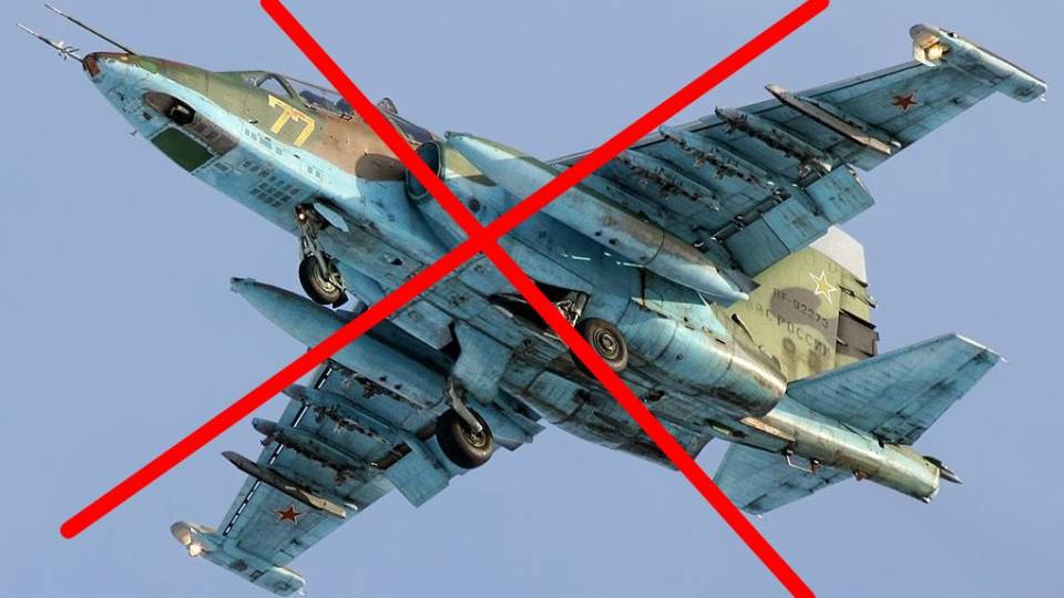 Су-25