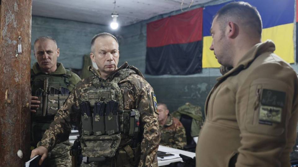 сирський