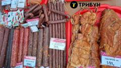 їжа, окупація, ціни