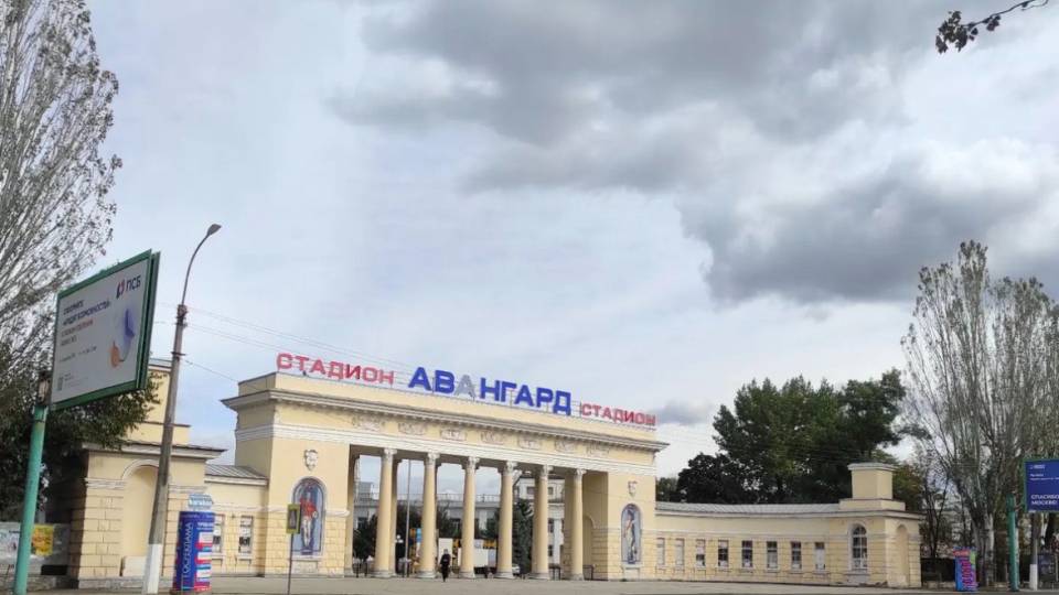 Луганськ