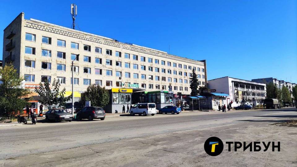 Рубіжне