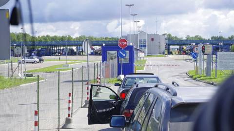 Кордон Латвія РФ