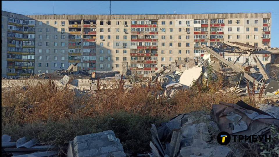 Лисичанськ