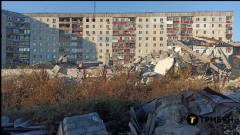 Лисичанськ