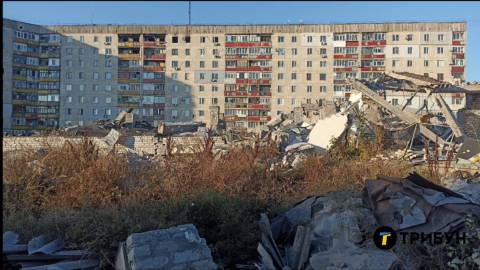 Лисичанськ