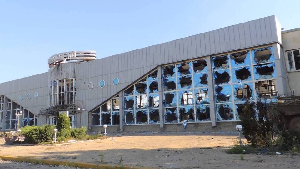 Луганськ аеропорт