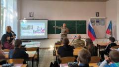 окупант в школі