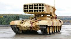 солнцепек солнцєпьок установка росіяни