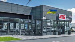 Магазин АТБ