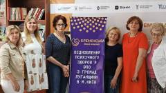 психологічні заннятя