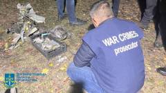 кривий ріг прильоти наслідки