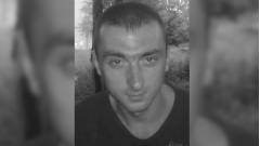 Руслан Журбенко