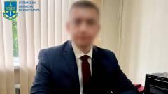 прокуратура