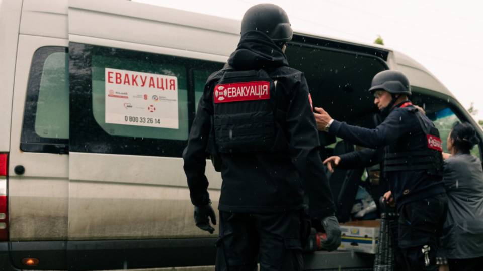 евакуація