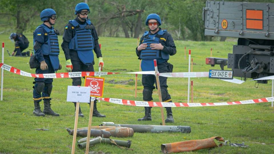 Розмінування