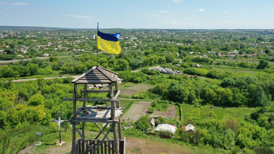 Символ козацтва на Луганщині