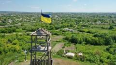 Символ козацтва на Луганщині