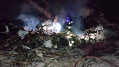 ДСНС херсон