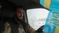 військовослужбовець ЗСУ