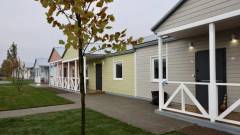 місто для преселенців