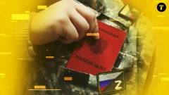 мобілізація