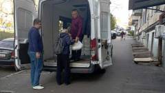 гуманітарка