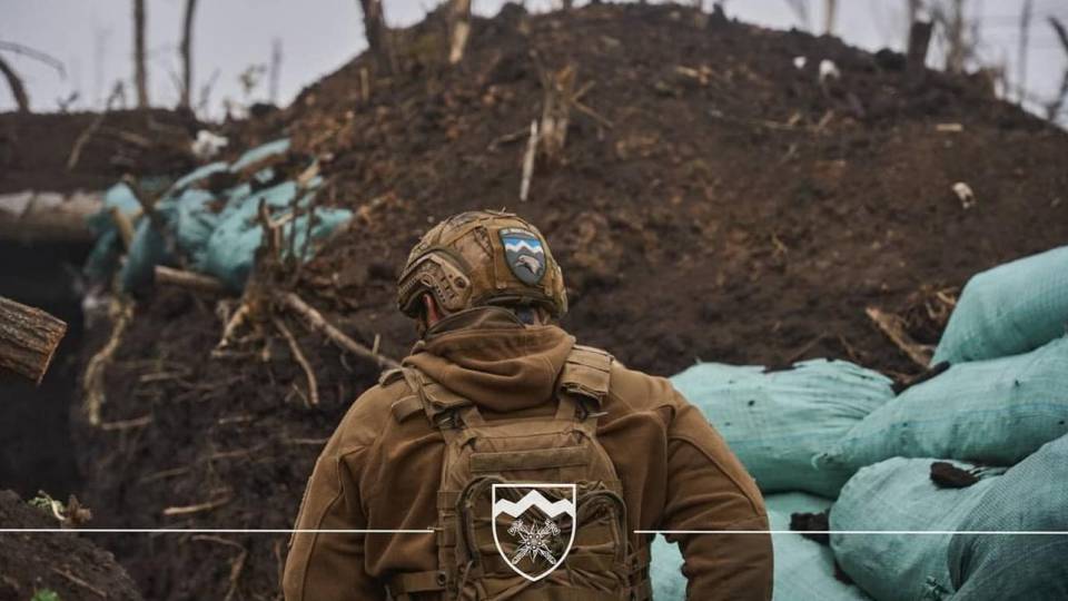 ОК Захід воїн війна