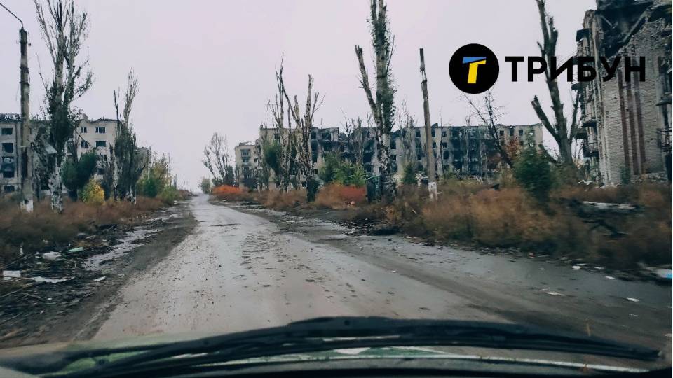 Бахмут
