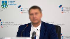 колаборант