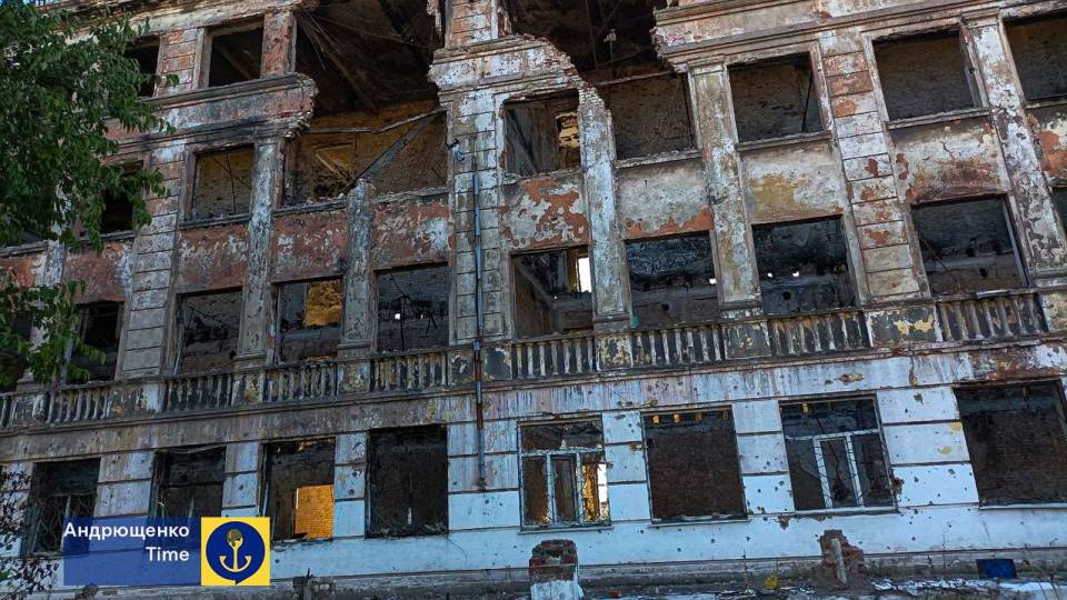 Маріуполь