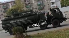 російська техніка