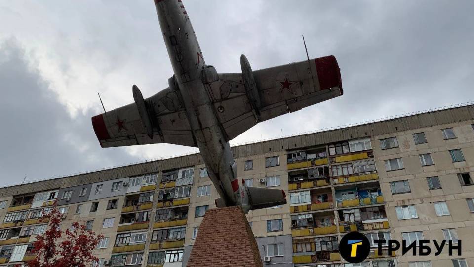 Лисичанськ