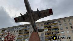 Лисичанськ