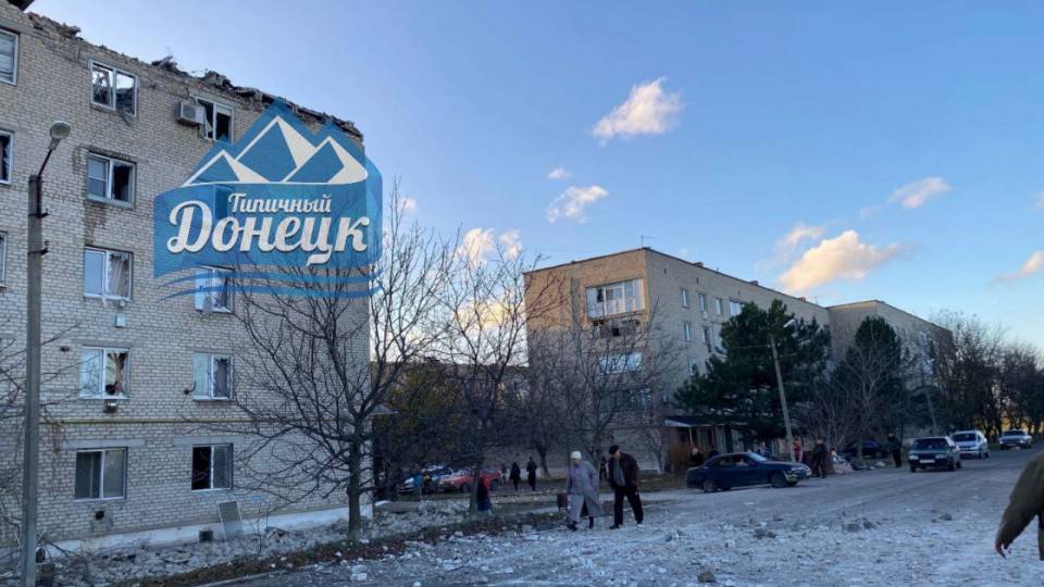Донецьк