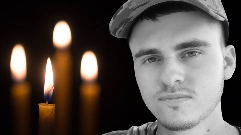 Лукін Назарій