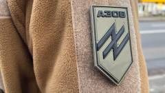 азов шеврон